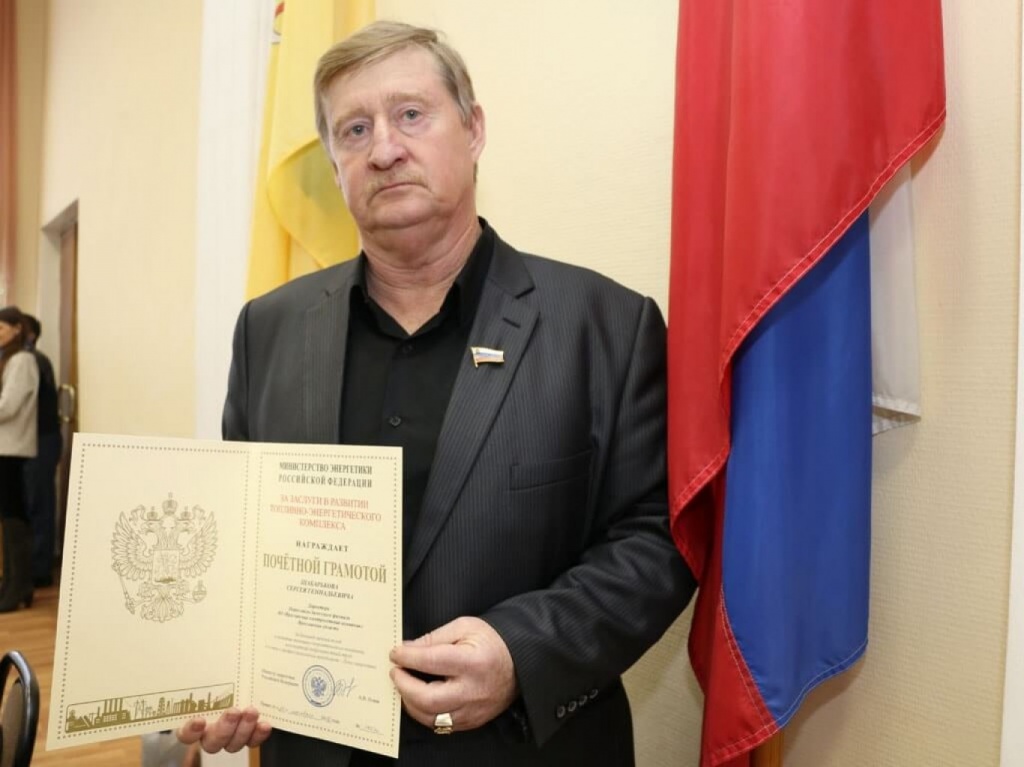 Директор Переславль-Залесского филиала АО «ЯрЭСК» Сергей Геннадьевич Шабарьков награжден Почётной грамотой Министерства энергетики Российской Федерации за большой личный вклад в развитие топливно-энергетического комплекса Ярославской области и многолетний добросовестный труд. Весь коллектив компании сердечно поздравляет Сергея Геннадьевича с высокой отраслевой наградой.
