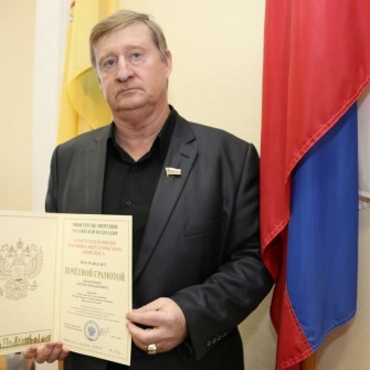 Директор Переславль-Залесского филиала АО «ЯрЭСК» Сергей Геннадьевич Шабарьков награжден Почётной грамотой Министерства энергетики Российской Федерации за большой личный вклад в развитие топливно-энергетического комплекса Ярославской области и многолетний добросовестный труд. Весь коллектив компании сердечно поздравляет Сергея Геннадьевича с высокой отраслевой наградой.