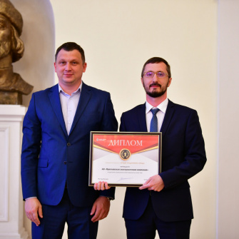 АО «Ярославская электросетевая компания» - совместное предприятие Правительства Ярославской области и «РОССЕТИ Центр» признано лучшим промышленным предприятием топливно-энергетического сектора в рамках городского конкурса «Лучшее предприятие Ярославля».