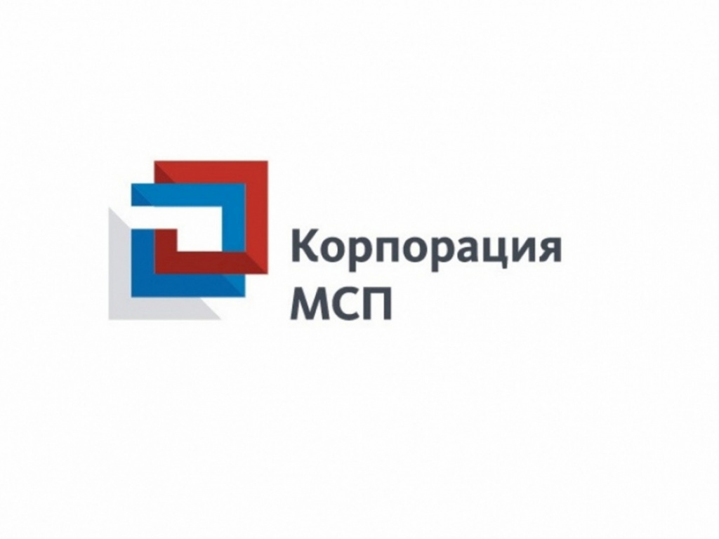 1 марта 2021 года Корпорация МСП совместно с Компанией «Иннопрактика» (Фонд «НИР») открывают прием заявок на участие в программе «МСП: Акселератор инноваций». Это программа для быстрорастущих компаний в сфере инноваций и технологичных отраслей экономики, имеющих запрос на стратегическое развитие, трансформацию продукта, расширение рынков сбыта, оптимизацию и масштабирование своего бизнеса.