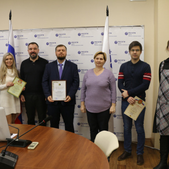 В АО «Ярославская электросетевая компания» на торжественном собрании, посвященном профессиональному празднику - Дню Энергетика, подведены итоги работы предприятия в уходящем году и наиболее отличившимся сотрудникам вручены региональные и корпоративные награды.