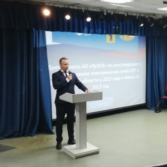 Все больше садоводов Ярославской области становятся участниками Программы, реализуемой АО «ЯрЭСК»
Их количество уже составляет сто тридцать тысяч человек, а общее число садоводческих товариществ региона, решивших снять с себя бремя ответственности за содержание электросетевого хозяйства и передать его энергетикам, составило 194 в 11 муниципальных районах области – это более 36 тысяч садоводческих участков.