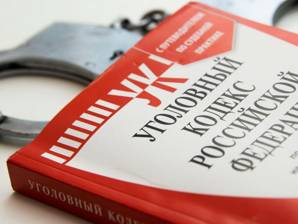 Сотрудники полиции возбудили уголовное дело по признакам хищения электрической энергии на сумму около 3 миллионов рублей на основании заявления АО &laquo;ЯрЭСК&raquo;